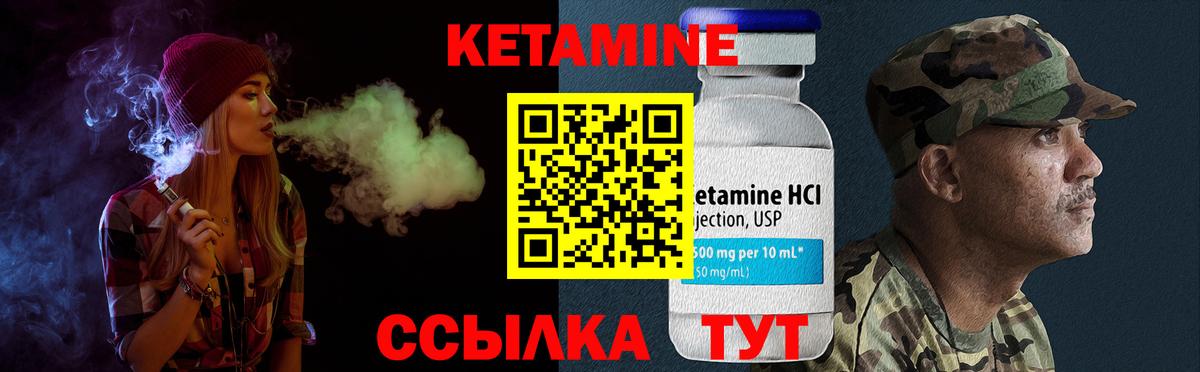 Бошки Шишки  МЕФ кристаллы  Кокаин  Вход с VPN  ГАШИШ  Купить закладку  МАРИХУАНА  Курчалой  Меф  Гашиш 