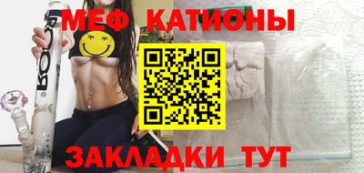 синтетический гашиш Камышлов