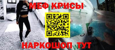 синтетический гашиш Камышлов