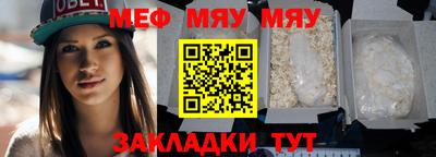 герыч Кандалакша