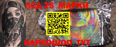 мефедрон VHQ Канаш