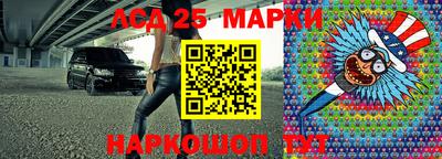 герыч Кандалакша