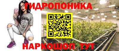 мефедрон VHQ Канаш