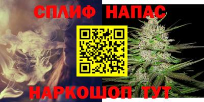 герыч Кандалакша