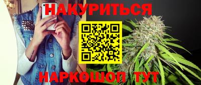 мефедрон VHQ Канаш