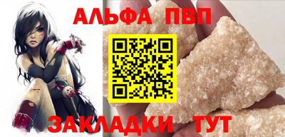 герыч Кандалакша