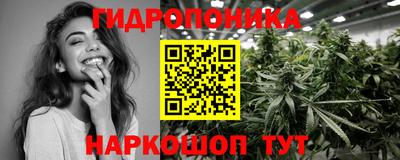 мефедрон VHQ Канаш