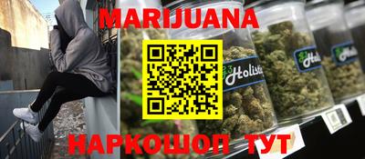 мефедрон VHQ Канаш