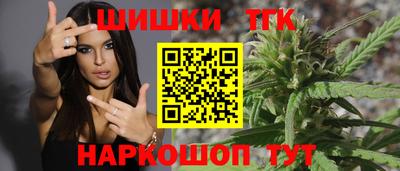 мефедрон VHQ Канаш