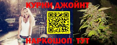 мефедрон VHQ Канаш