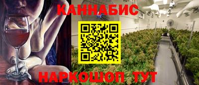 герыч Кандалакша