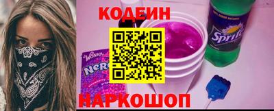 герыч Кандалакша