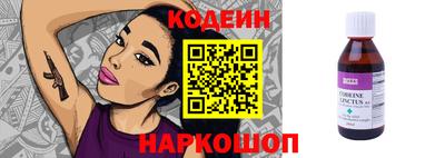 мефедрон VHQ Канаш