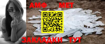 мефедрон VHQ Канаш