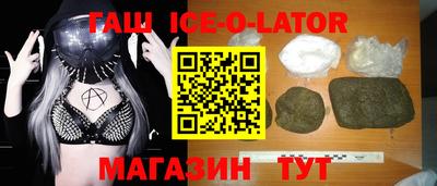 мефедрон VHQ Канаш