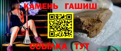 мефедрон VHQ Канаш