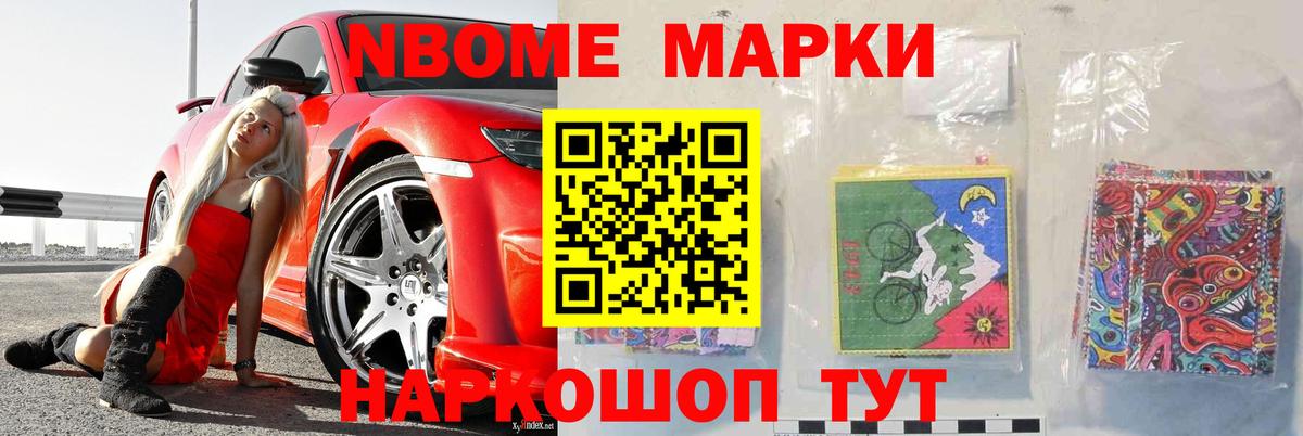 LSD-25 экстази  Вход с VPN  Курчалой  Лсд 25 экстази ecstasy  ЛСД экстази ecstasy 