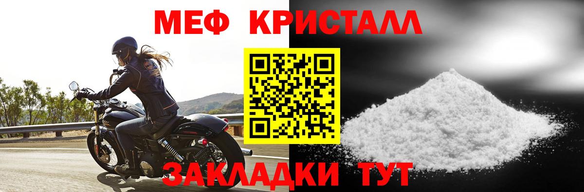 МЯУ-МЯУ  Вход с VPN  МЯУ-МЯУ  Курчалой  МЯУ-МЯУ мяу мяу 